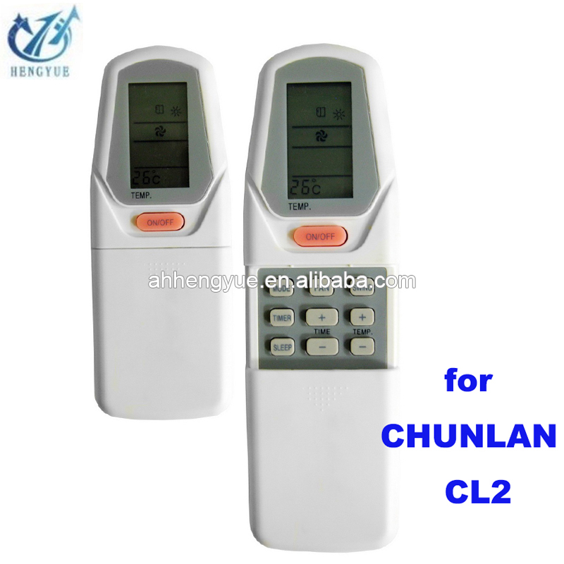 控制遙控器CHUNLAN CL2空調控制器可編程遙控器